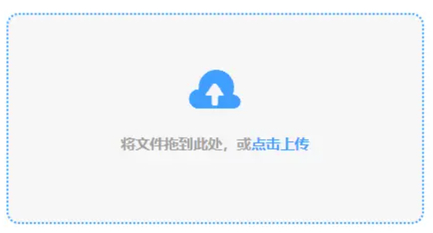 pg电子网站游戏手游版下载使用讲解 - 添加文件